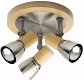 Спот Brilliant Juno 57634/70