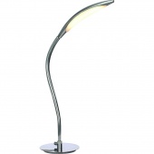 Настольная лампа Arte Lamp 39 A9442LT-1CC