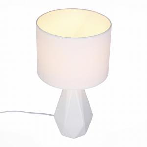 Настольная лампа ST Luce Latte SLE300.554.01