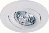 Quality Line Halogen 230v Gu10 98996