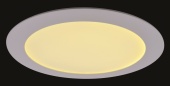 Встраиваемый светильник Arte Lamp Fine A2620PL-1WH