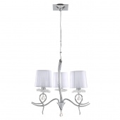 Подвесная люстра Mantra Louise 5273