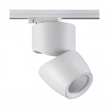 Трековый светодиодный светильник Novotech Zeus 357867