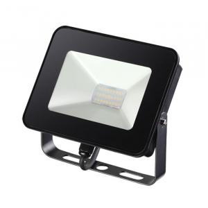 Прожектор светодиодный Novotech Armin 20W 357533