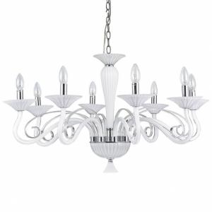 Подвесная люстра Ideal Lux Maximilian SP8