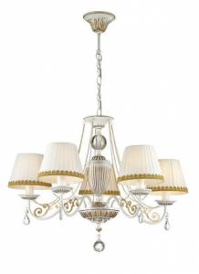 Подвесная люстра Lumion Dominga 3202/5