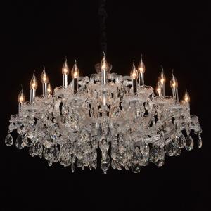 Подвесная люстра Chiaro Даниэль 4 479011420