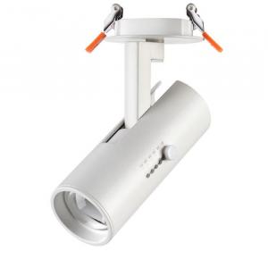 Встраиваемый светодиодный светильник Novotech Blade 357545