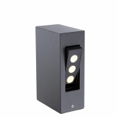 Уличный светильник Globo Narvi 34275