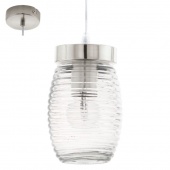 Подвесной светильник Eglo Varmo 94669