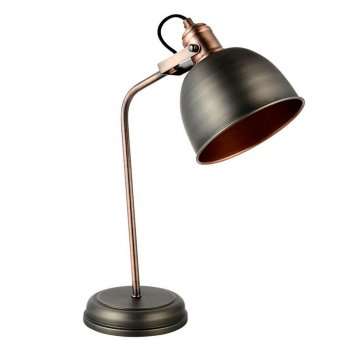 Настольная лампа MW-Light Вальтер 551031601