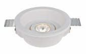 Встраиваемый светильник Arte Lamp Invisible A9215PL-1WH