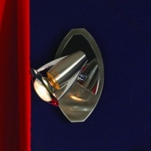 Спот Lussole Forenza LSL-1591-01