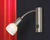 Спот Lussole Barete LSL-7700-01