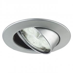 Встраиваемый светодиодный светильник Paulmann Profi Line Lens 98695