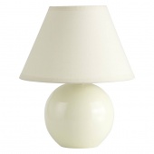 Настольная лампа Brilliant Primo 61047/28