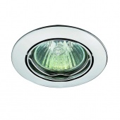 Встраиваемый светильник Novotech Crown 369101