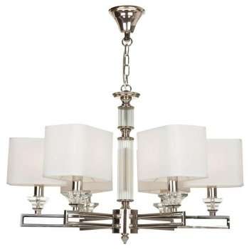 Подвесная люстра Maytoni Ontario MOD020PL-06CH