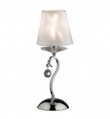 Настольная лампа Odeon Light Kvinta 2274/1T