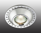 Встраиваемый светильник Novotech Shine 369874