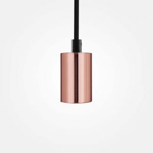 Подвесной светильник Sun Lumen 058-094