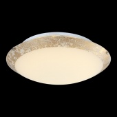 Светодиодный светильник Globo Cacha 40439