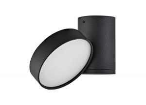 Светодиодный спот Donolux DL18811/9W Black R Dim