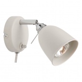 Спот Brilliant Emilio G10314/75