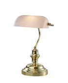 Настольная лампа Odeon Light Tres 2225/1T