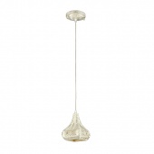 Подвесной светильник Odeon Light Bahar 2845/1