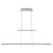 Подвесной светодиодный светильник Globo Sicilia 58094Z