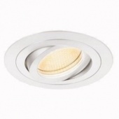 SLV NEW TRIA ROUND GU10 113510