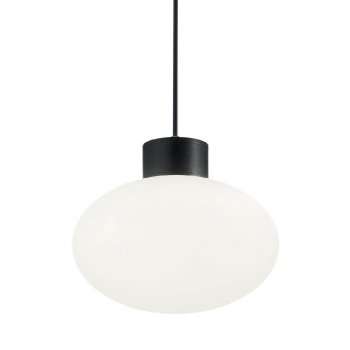 Уличный подвесной светильник Ideal Lux Armony SP1 Nero