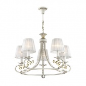 Подвесная люстра Odeon Light Andria 2924/5