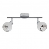 Спот Brilliant Ferry G84313/75