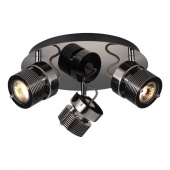 Спот Brilliant Benno G03734/76