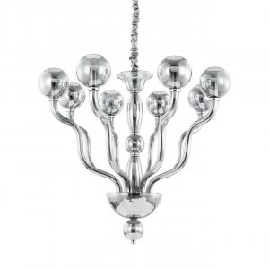 Подвесная люстра Ideal Lux Nettuno SP8 Fume