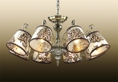 Подвесная люстра Odeon Light Pari 2687/8