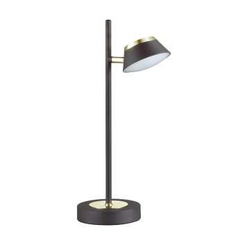 Настольная лампа Lumion Jill 3747/5TL