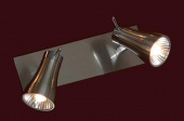 Спот Lussole Chiarzo LSQ-7901-02