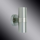 Уличный настенный светильник Brilliant Midi G47192/82