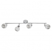 Спот Brilliant Ferry G84331/75