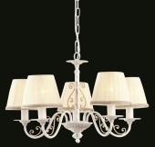 Подвесная люстра Maytoni Sunrise ARM290-05-G
