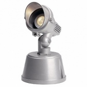Светильник уличный Easylite Spot MR16 серый 230505