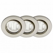 Встраиваемый светильник Brilliant Econ G94576/13