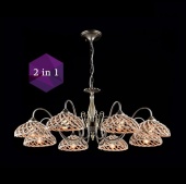 Подвесная люстра Maytoni Rubber CL1010-08-R