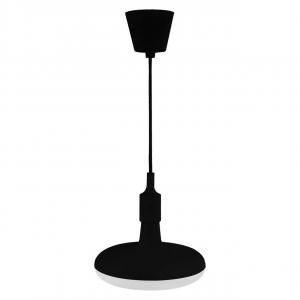 Подвесной светодиодный светильник Horoz Sembol черный 020-006-0012
