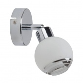 Спот Brilliant Ferry G84310/75