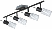 Спот Lussole Aggius LSX-5609-04