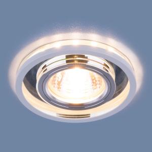 Встраиваемый светильник Elektrostandard 7021 MR16 SL/WH зеркальный/белый 4690389099342